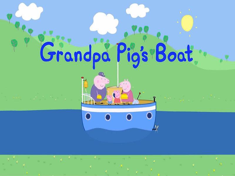 Grandpa Pigs Boat