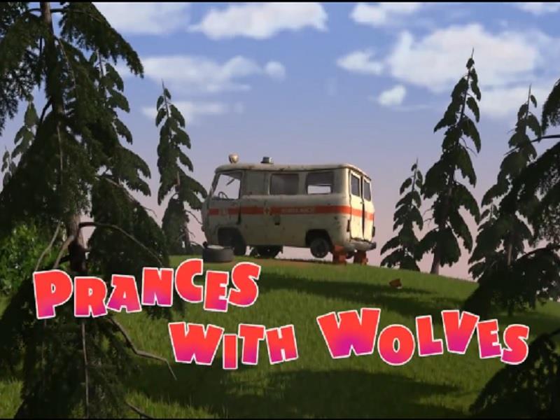 05 Prances With Wolves 720p MashaBear