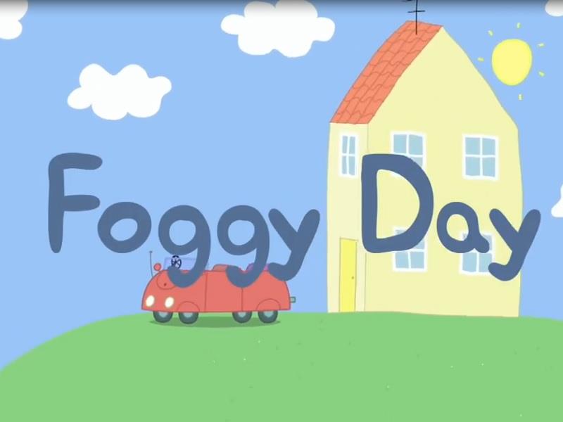 Peppa Pig S02E18 Foggy Day